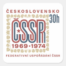 Adesivo Quadrado Arte de selo vintage da Tchecoslováquia ČSSR