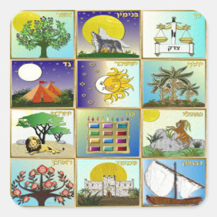 Adesivo Quadrado Arte Judaica 12 Tribos de Israel