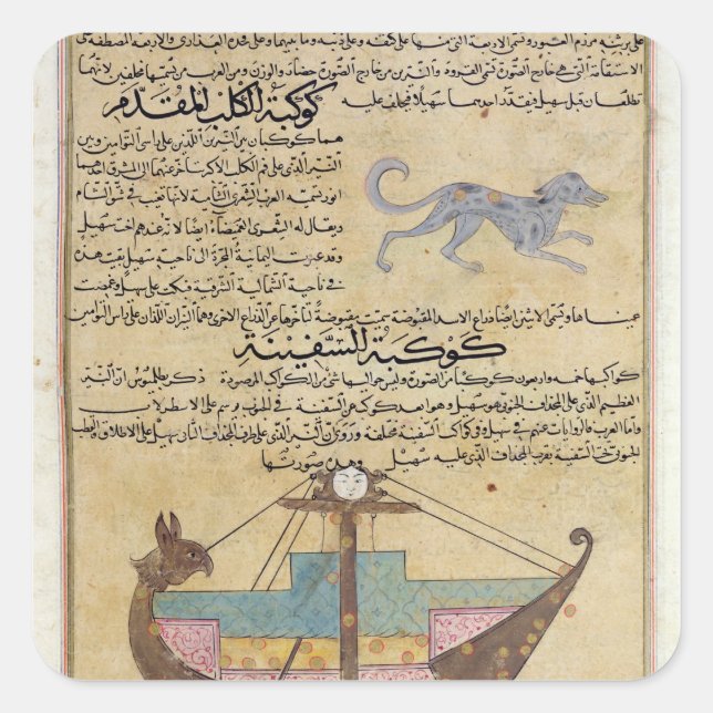 Adesivo Quadrado As Constelações do Cachorro e da Keel (Frente)