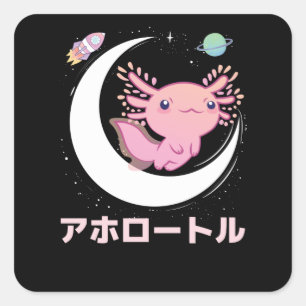 Adesivo Quadrado Axolotl Amadurece Animais Cudos No Espaço Axolotal