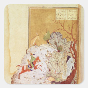 Adesivo Quadrado Bahrum Gur que massacra o dragão