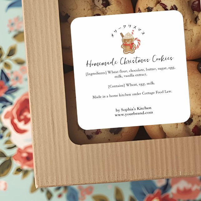 Adesivo Quadrado Bakery Ingredient Gingerbread Cookie Watercolor (Criador carregado)