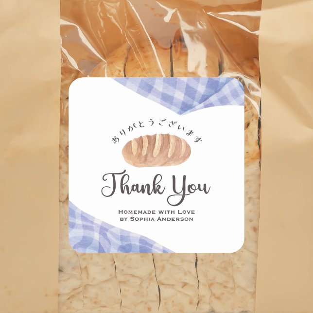 Adesivo Quadrado Bakery Thank You Watercolor Bread Blue Gingham (Criador carregado)
