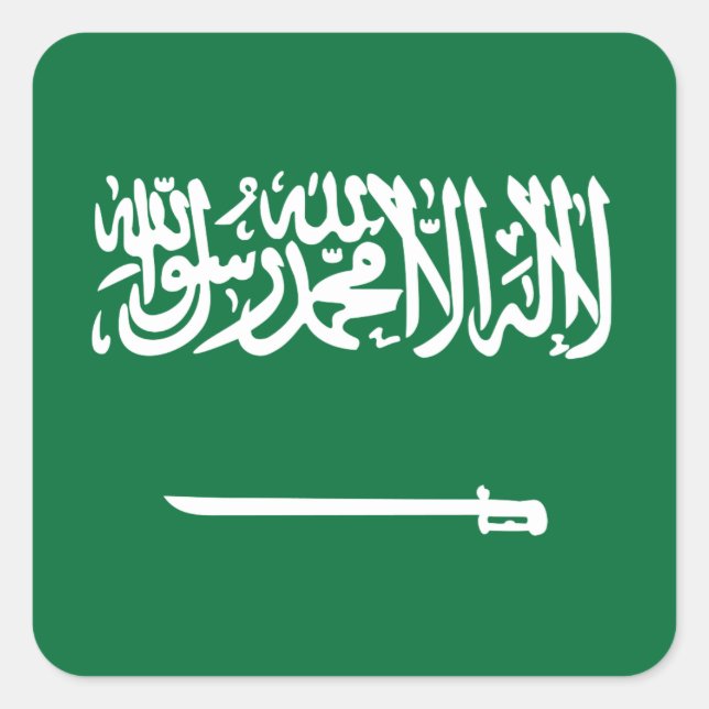 Adesivo Quadrado Bandeira da Arábia Saudita (Frente)