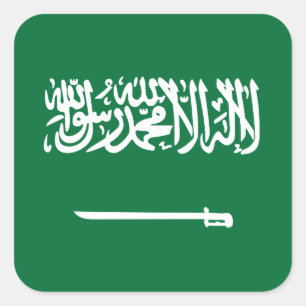 Adesivo Quadrado Bandeira da Arábia Saudita