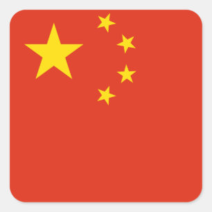 Adesivo Quadrado Bandeira da China (Chinês)