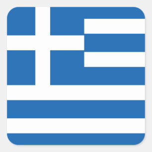 Adesivo Quadrado Bandeira da Grécia