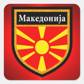 Adesivo Quadrado Bandeira da Macedônia