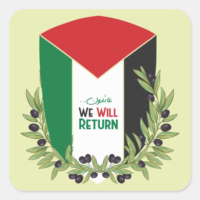 Adesivo Quadrado Bandeira da Palestina e Ramos Olivais (Frente)
