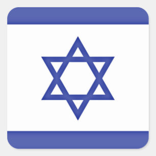 Adesivo Quadrado Bandeira de Israel
