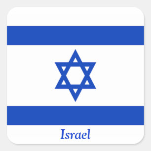 Adesivo Quadrado Bandeira de Israel