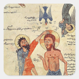 Adesivo Quadrado Baptismo do cristo, de um evangelho