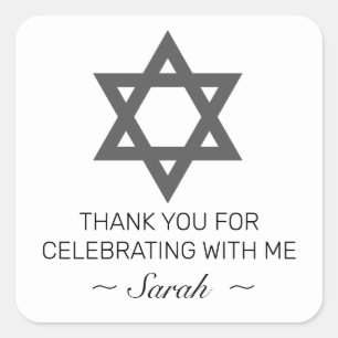 Adesivo Quadrado Bar Branco Minimalista Moderno Bat Mitzvah Obrigad