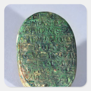 Adesivo Quadrado Base de um escaravelho de casamento do Amenhotep I