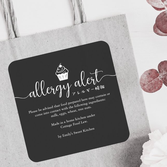 Adesivo Quadrado Black Allergy Alert Warning Cupcake Minimalist (Criador carregado)