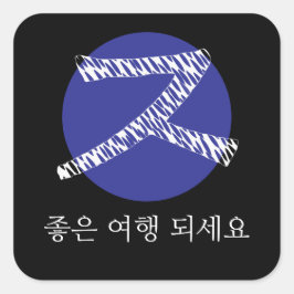 Adesivo Quadrado Bon Voyage em coreano