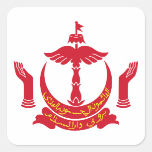 Adesivo Quadrado brasão de armas do país Brunei símbolo emblema ban