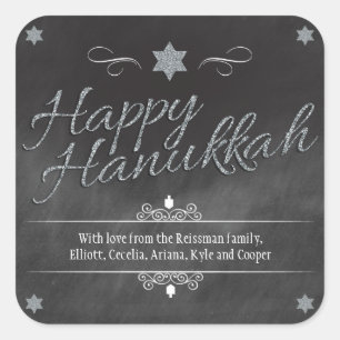 Adesivo Quadrado Brilho Hanukkah da prata do falso do quadro