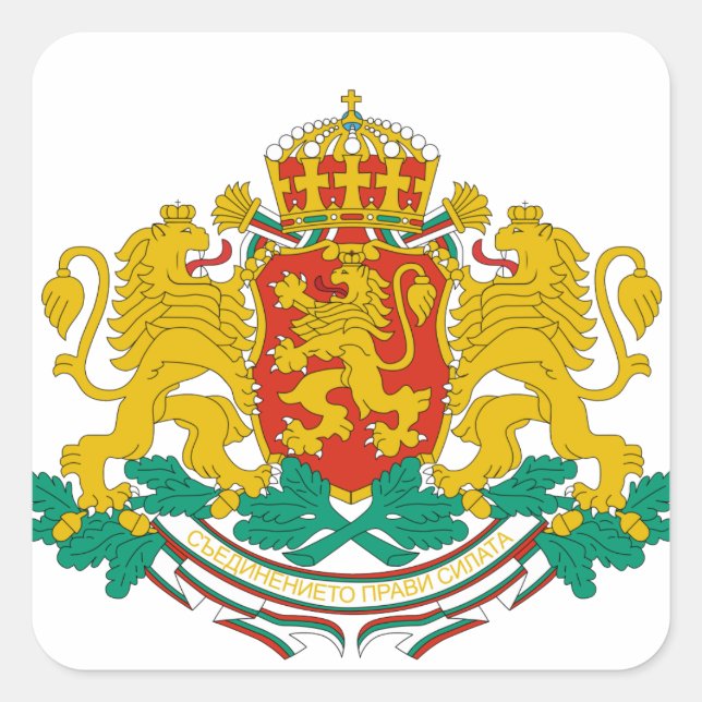 Adesivo Quadrado bulgária emblem (Frente)