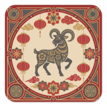 Cabra Lunar Vintage | Ano Novo Lunar Art Déco