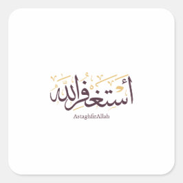 Adesivo Quadrado Caligrafia árabe AstaghfirAllah – Elegante Thuluth