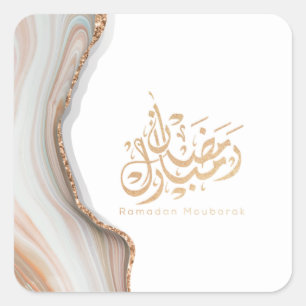 Adesivo Quadrado Caligrafia arábica Ramadan mubarak