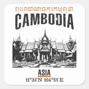 Adesivo Quadrado Camboja