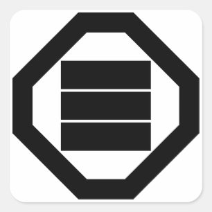 Adesivo Quadrado Caracteres Kanji quadrados para três em Oshiki