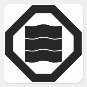 Adesivo Quadrado caráteres de Kanji Onda-dados forma para três em