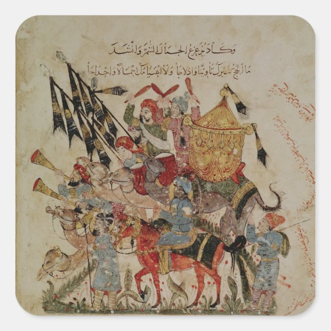 Adesivo Quadrado Caravana que vai à Meca (Frente)