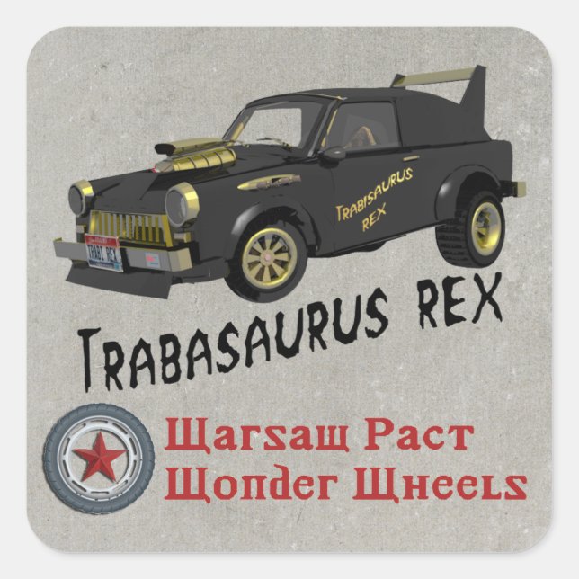 Adesivo Quadrado Carro Trabant Alemão-Leste Personalizado (Frente)