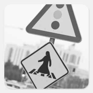 Adesivo Quadrado Catar, Ad Dawhah, Doha. Pedestre Árabe 2