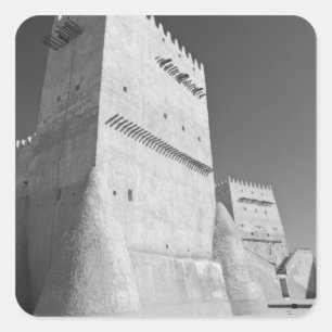 Adesivo Quadrado Catar, Umm Salal, Umm Salal Mohammed. Umm Salal