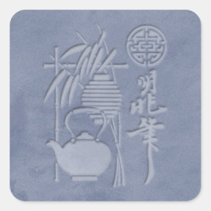 Adesivo Quadrado cha-nenhum-yu