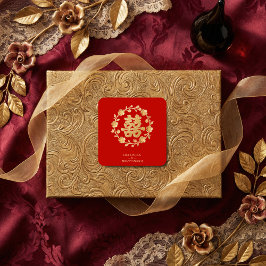 Adesivo Quadrado Charming Glitter Floral Chinese Double Happiness