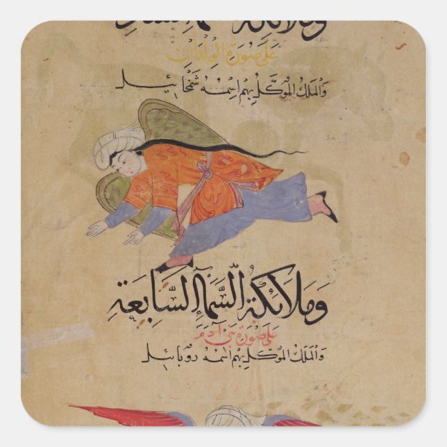 Adesivo Quadrado Chefe dos Anjos do Sexto Céu e Chefe (Frente)