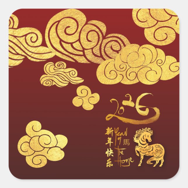 Adesivo Quadrado Chinese New Year Horse 2026 Gold Clouds SqS (Frente)