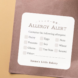 Adesivo Quadrado Classic Typography Food Allergy Alert