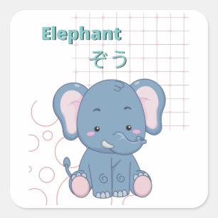 Adesivo Quadrado Coleção de Elefante-Kawaii