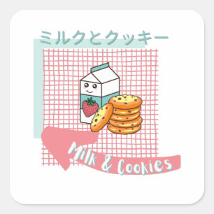Adesivo Quadrado comida kawaii - Leite fofo e Cookie, rosa, turques