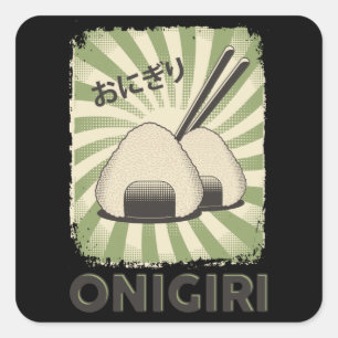 Adesivo Quadrado Comida Onigiri perfeita   Estilo Vintage