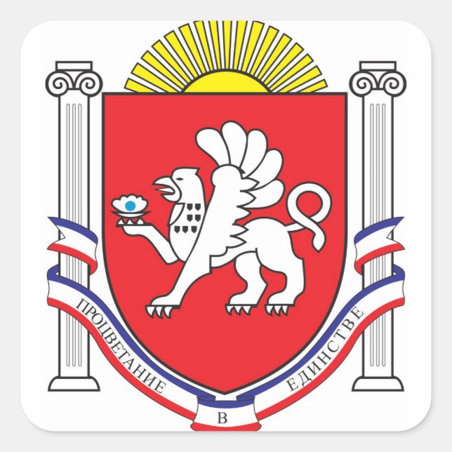 Adesivo Quadrado Crimeia COA, República Autônoma da Ucrânia (Frente)