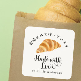 Adesivo Quadrado Croissant Feito com Amor Produto de Padaria Modern
