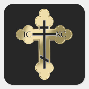 Adesivo Quadrado Cruz ortodoxo cristã