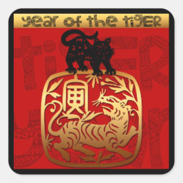 Adesivo Quadrado Cute Tiger Chinês Ano 2022 Zodiac Birthday SqS