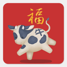 Adesivo Quadrado Cute Zodiac Ox "Fortune", Chinês, Ano Novo