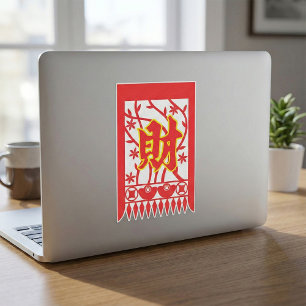 Adesivo Quadrado Design de Envelope Vermelho Chinês com Símbolo de