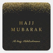 Design Personalizado Hajj Mubarak