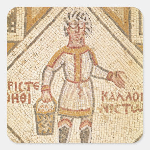 Adesivo Quadrado Detalhes do pavimento de um construtor