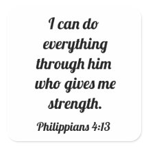 Deus é a minha força dos Philippianos 4:13